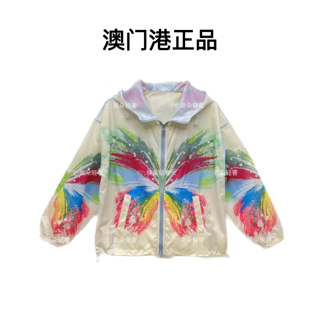 【澳门港正品】Y877高奢定制大蝴蝶外套印花薄款连帽防晒衣女