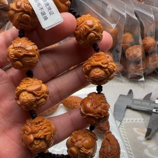 海****手串橄榄核橄榄核橄榄核工艺品