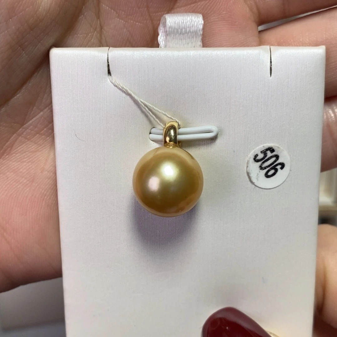 海水珍珠吊坠(不含链)18K金镶嵌