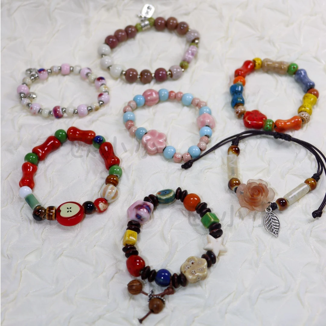 合金陶瓷手链 【直播拆】陶瓷手串对对碰 新中式景德镇陶瓷手串