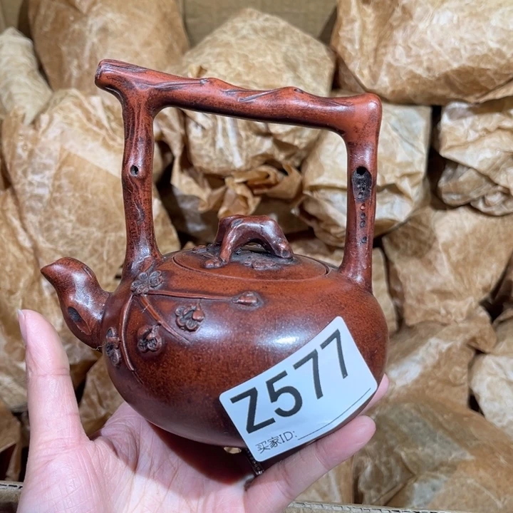 茶壶紫砂紫砂茶壶577