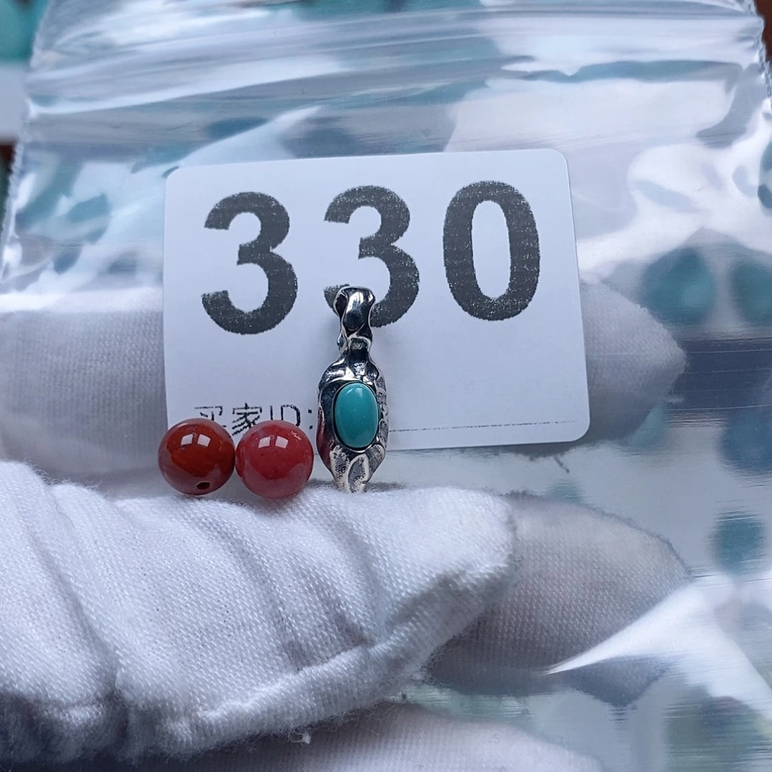 南红玛瑙未镶嵌珠宝奇石