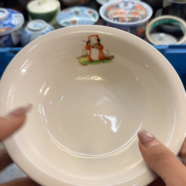 龙***轩瓷片一物一拍感谢支持