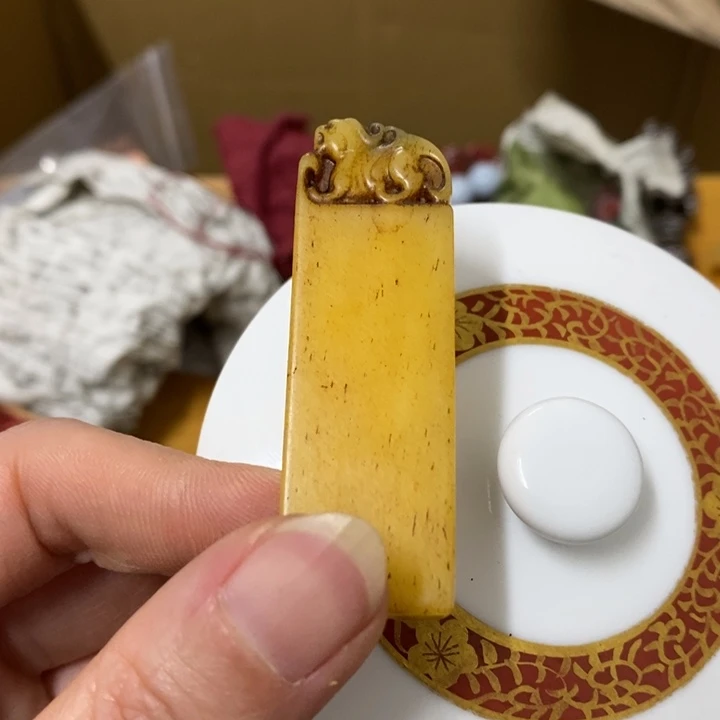 瓷片哈哈中古工艺品一件