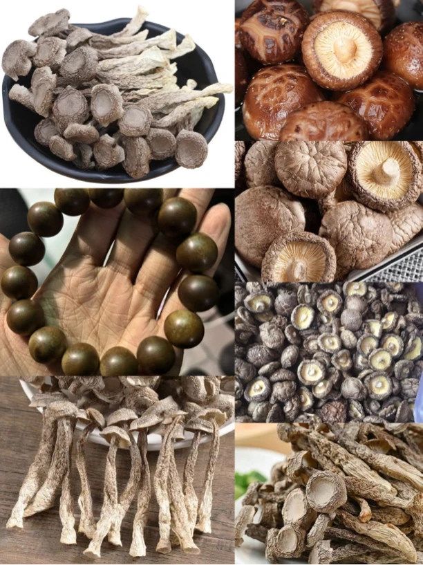 云南山货农家山货小香香牌子