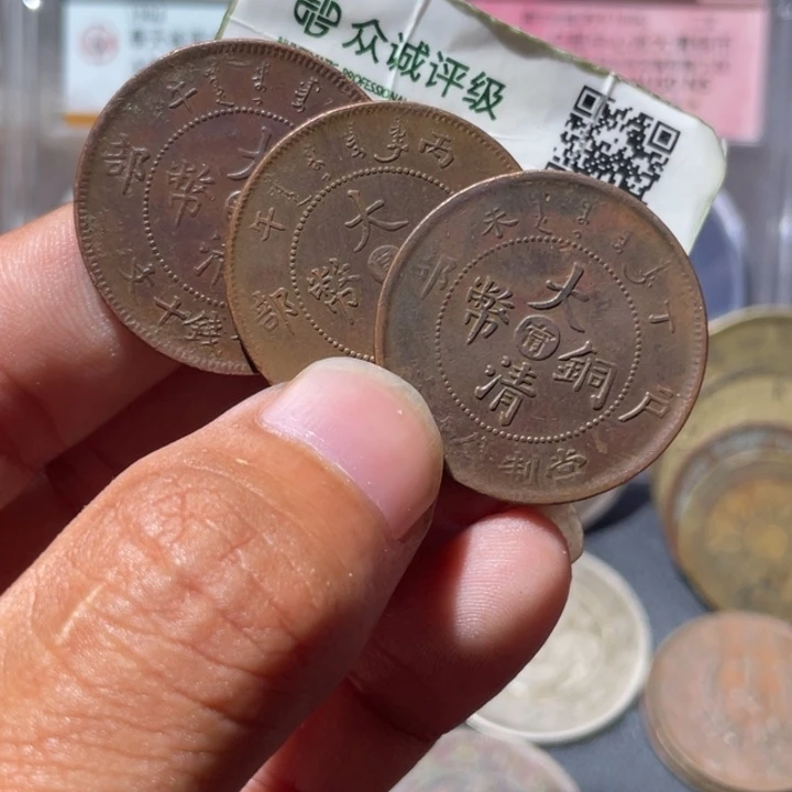 铜通古博今专卖店海海海