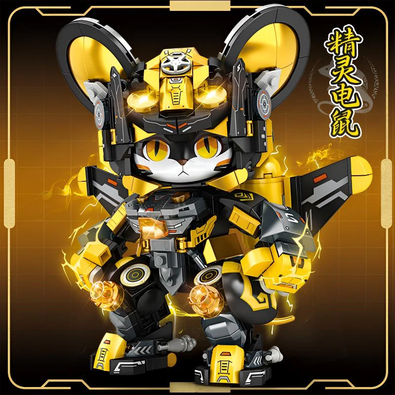 2025新款Q萌十二生肖机甲拼装积木玩具潮玩模型益智国风节日礼物
