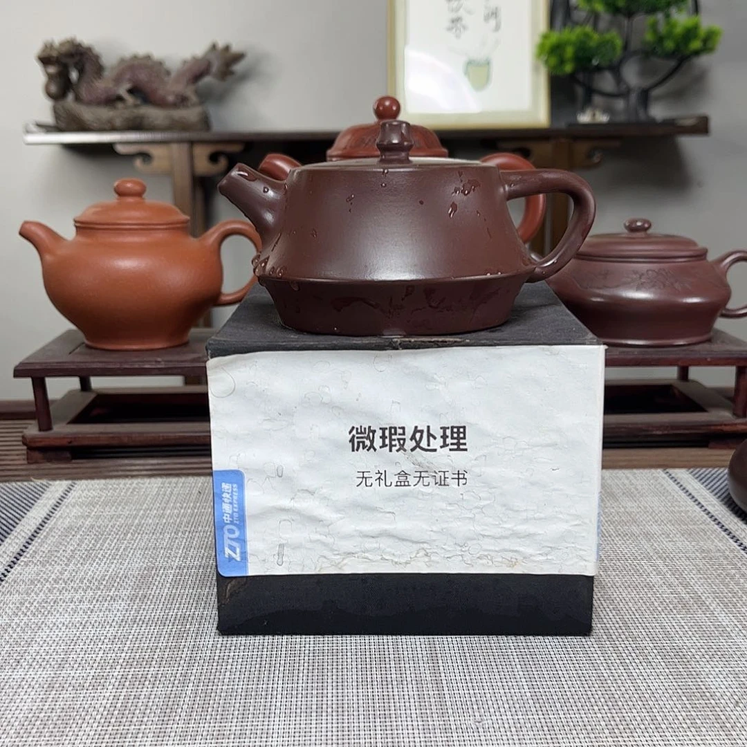 茶壶紫砂Q*微瑕处理