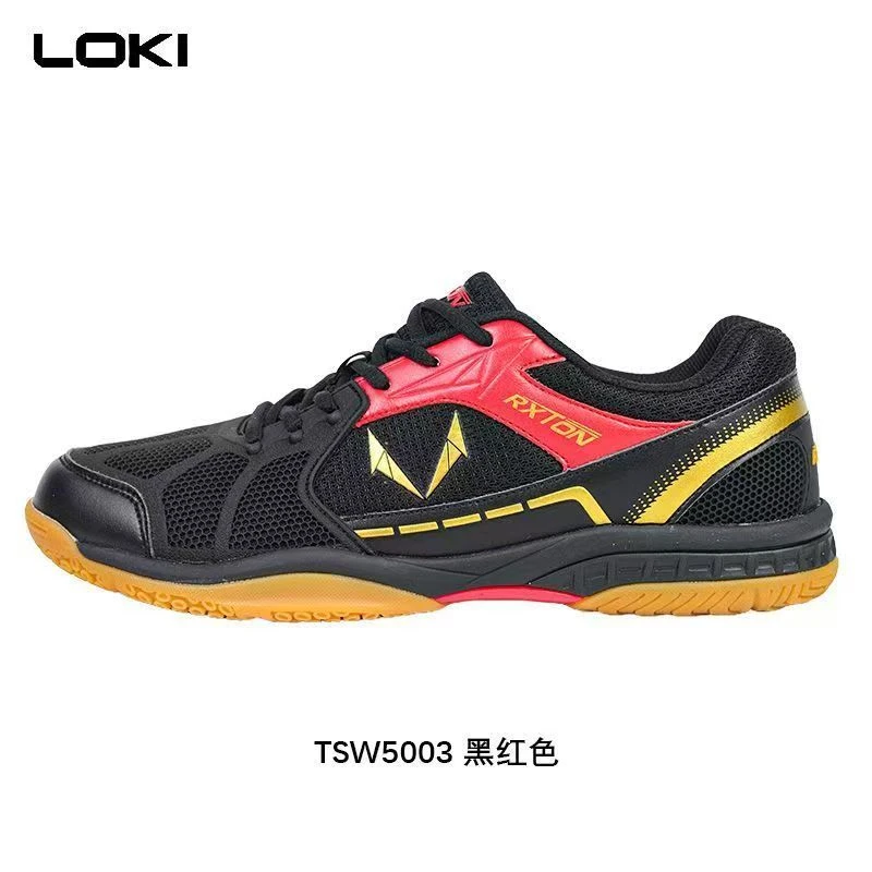 新起点 LOKI雷神锐龙乒乓球鞋 锐龙乒乓球运动鞋 雷神TSW5003球鞋
