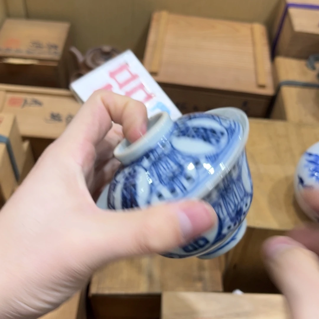 1***3茶茶茶茶茶茶茶茶茶茶