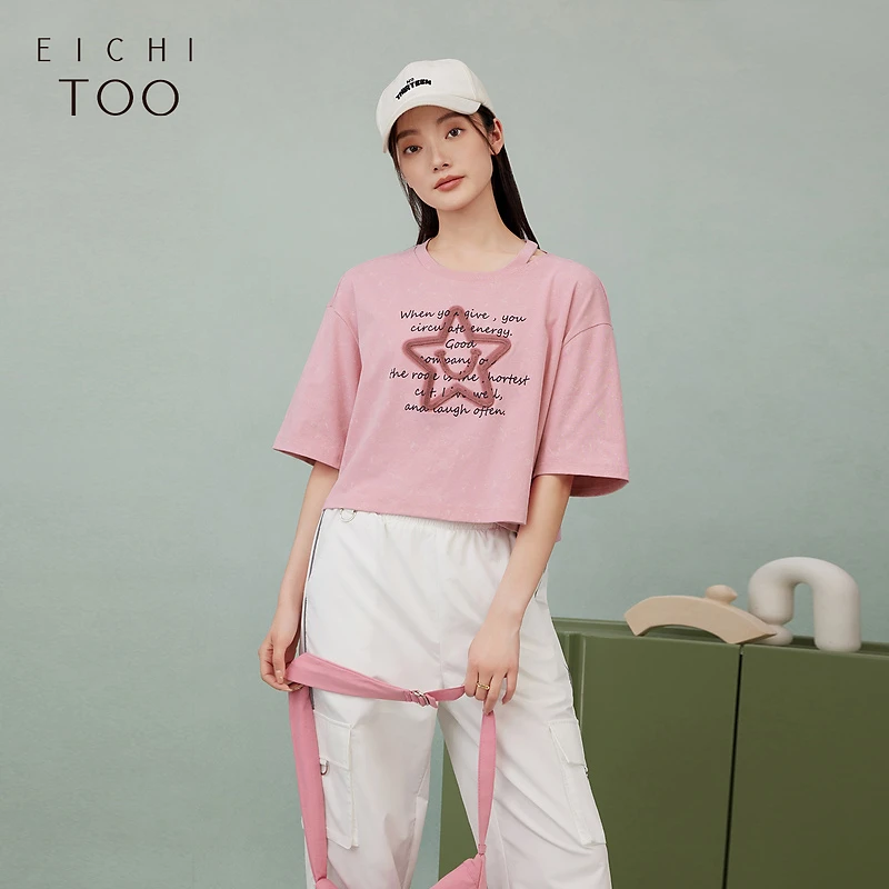 A爱居兔夏季新款复古时尚做旧感短袖T恤ENTBJ2P054A