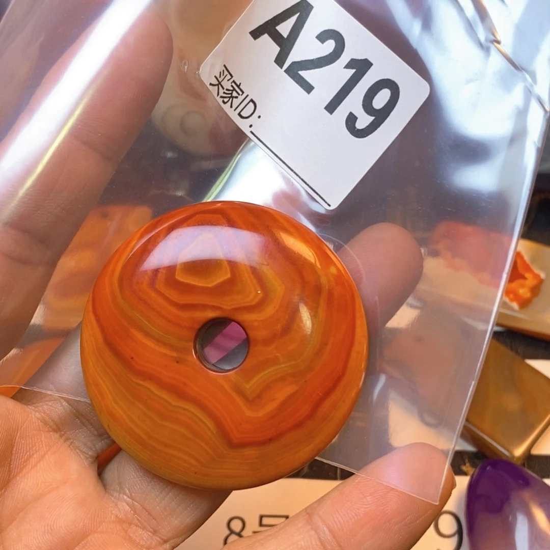 玛瑙/玉髓珠宝奇石未镶嵌解**康