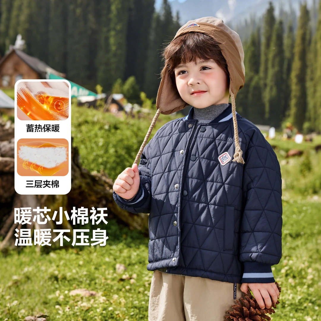 男童轻薄棉服外套绗棉休闲外套简约儿童宝宝小童冬装新款U16505