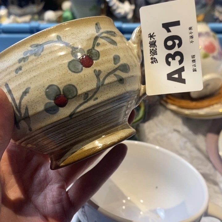 王***祥哈哈哈哈哈哈哈哈哈