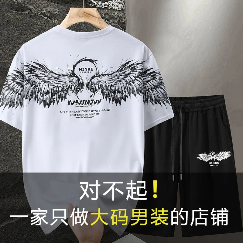胖哈哈大码T恤短袖夏季新款宽松加肥加大短裤休闲潮牌印花套装男