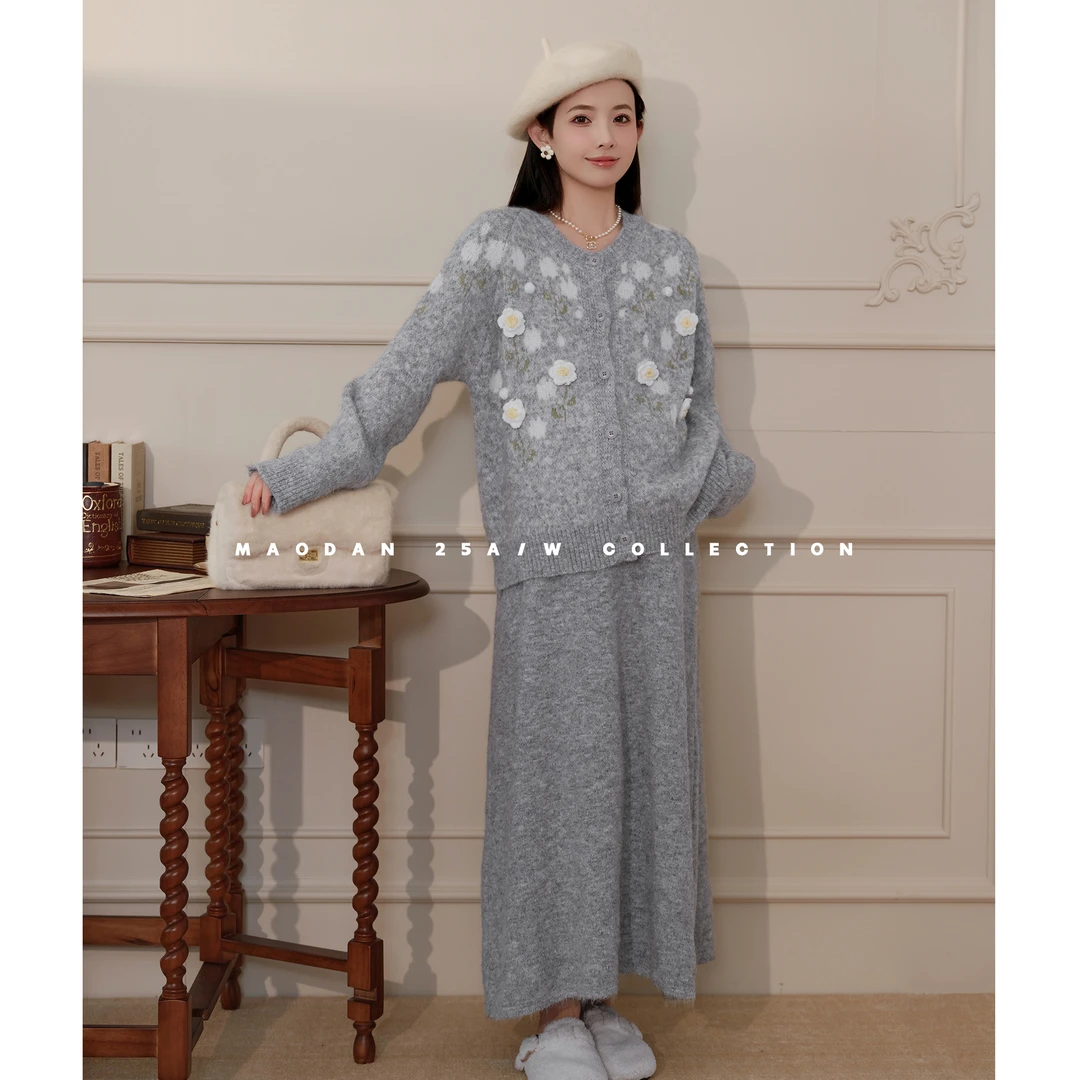 maodan/猫单【松烟雪球】【羊毛】孕妇套装秋季新品韩版气质毛衣半裙