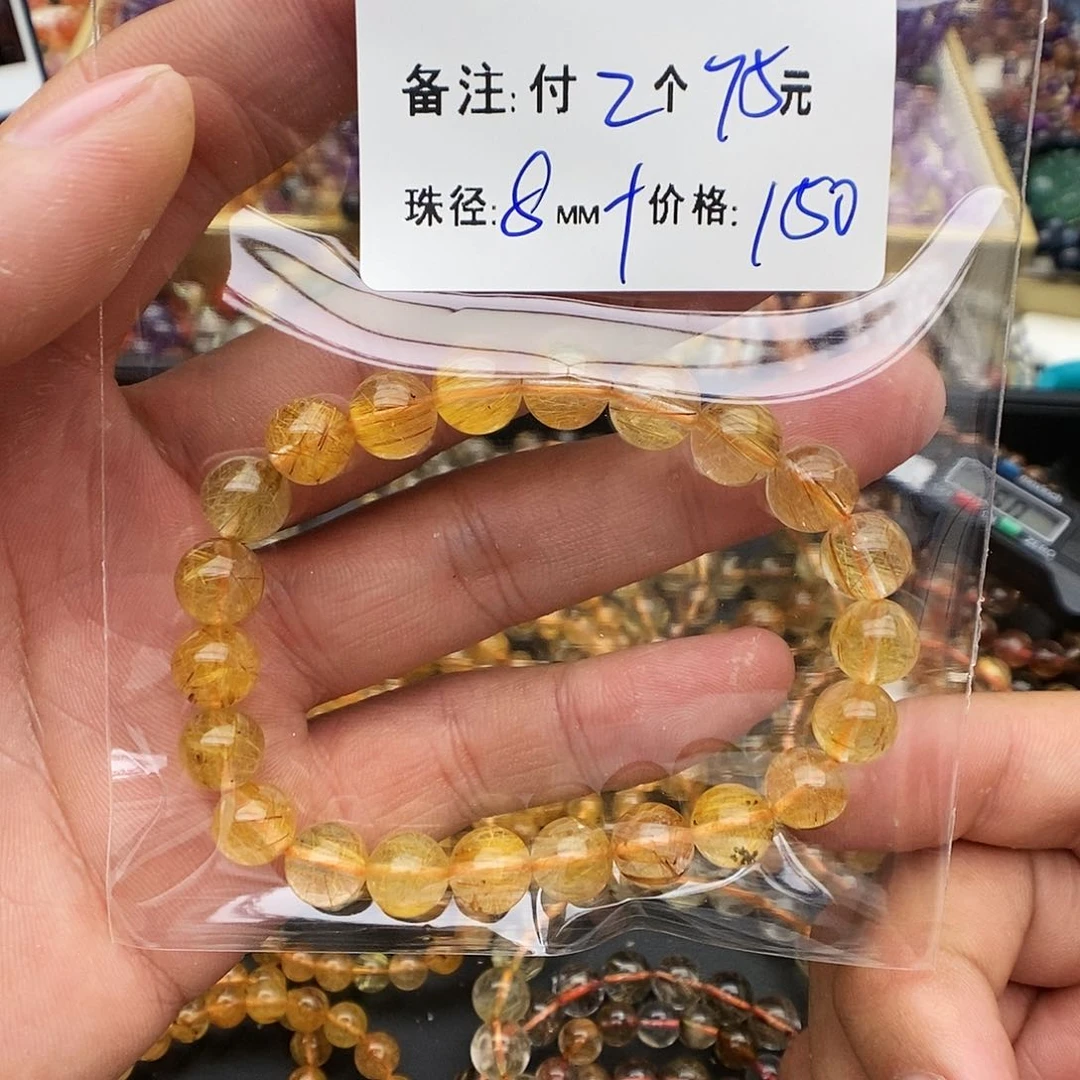 水晶手链未镶嵌徐**呀O 79