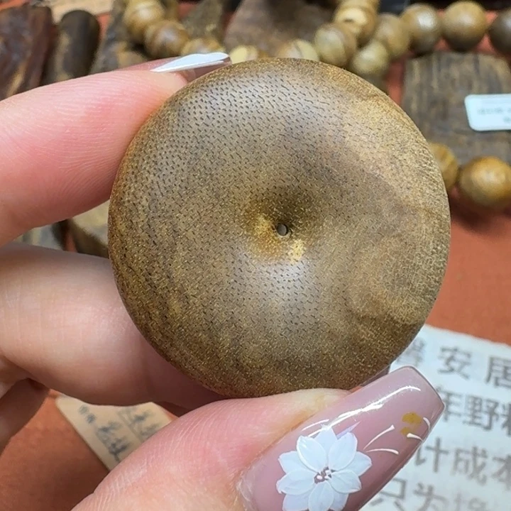 沉香沉香碎屑馨安居沉香888888