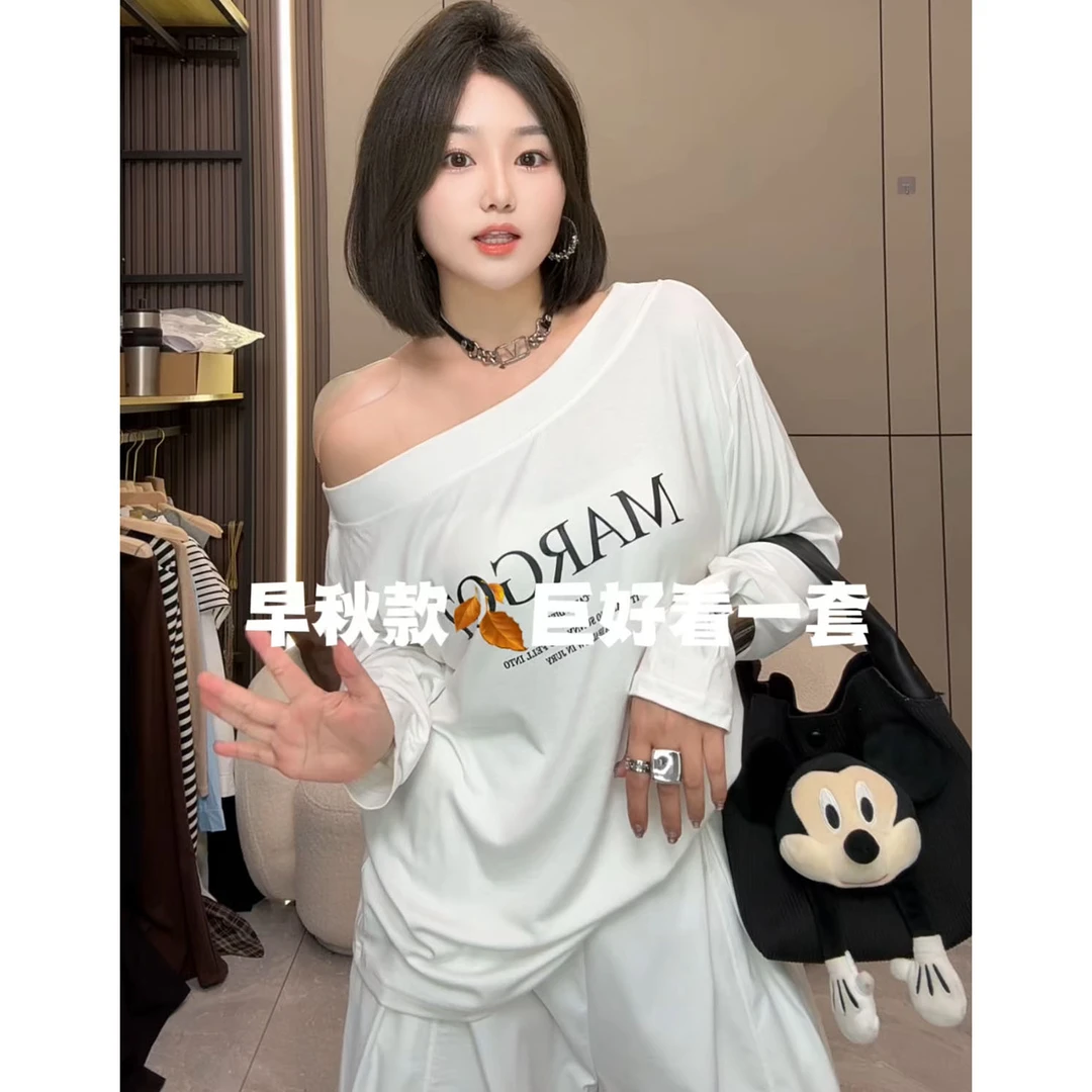 【慧雯儿微胖定制】早秋新款斜肩T恤+休闲阔腿裤女套装