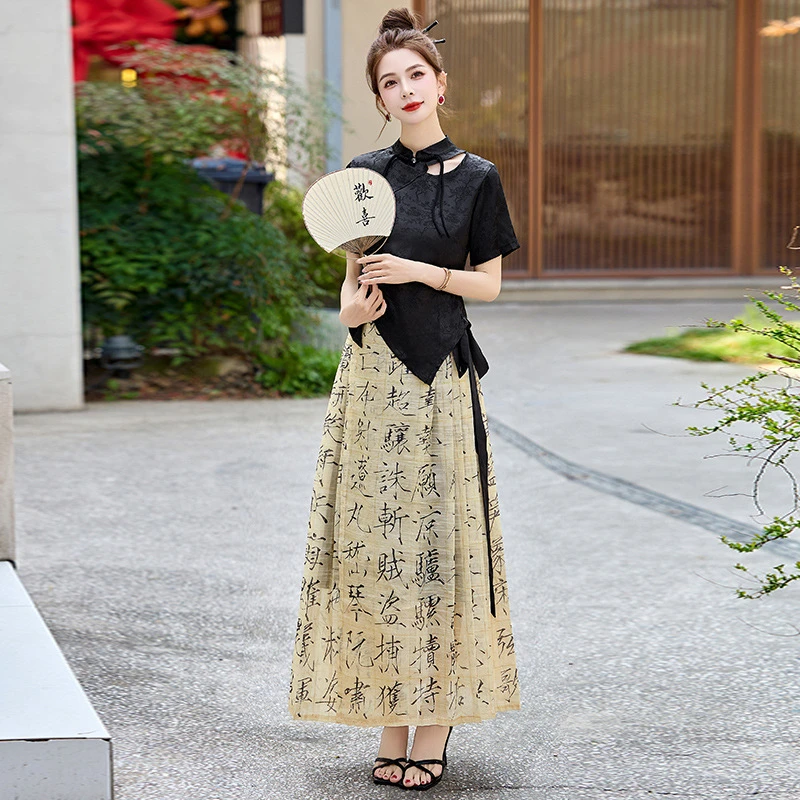 2025夏新款新中式国风汉服流苏盘扣上衣书法马面裙两件套裙碎花