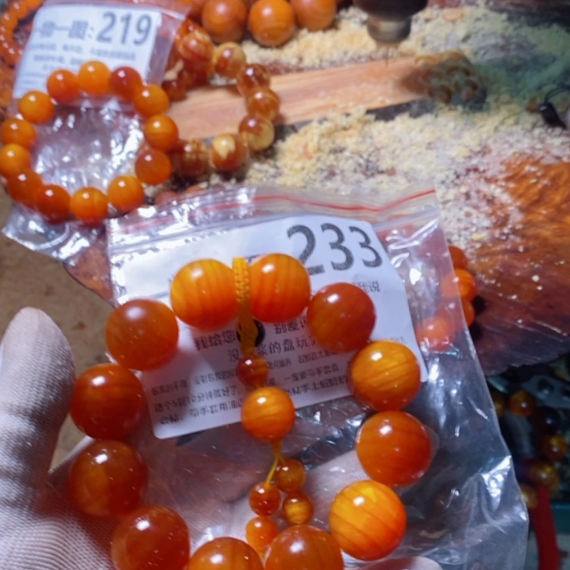【闪购商品】松木（琥珀木）手串/手链