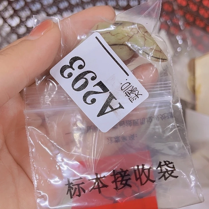 情***价065835657658658958