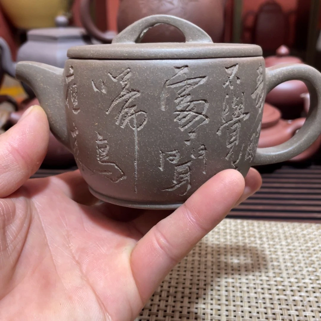 茶壶紫砂青段泥汉瓦壶