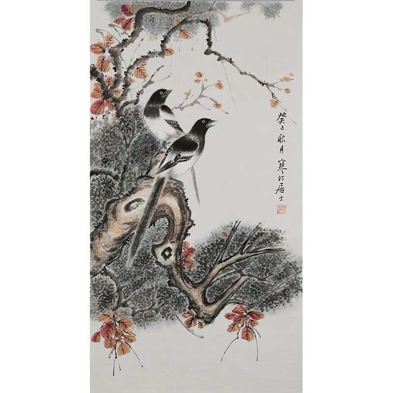 A291 江寒汀绘画软片 48cm×89cm