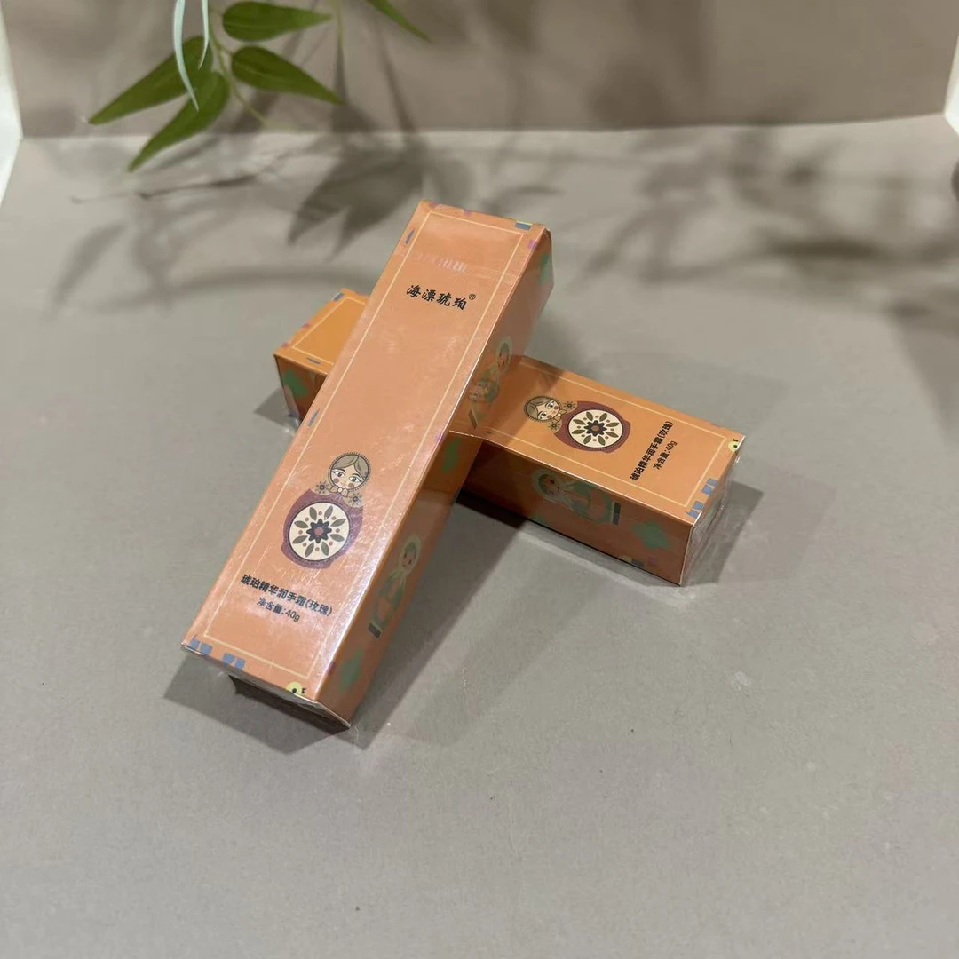 滋润温和秋冬手霜香氛家用