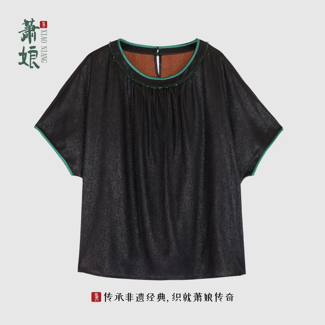 萧娘【灵珑】提花弹力缎香云纱工艺圆领上衣桑蚕丝国风女上衣5208