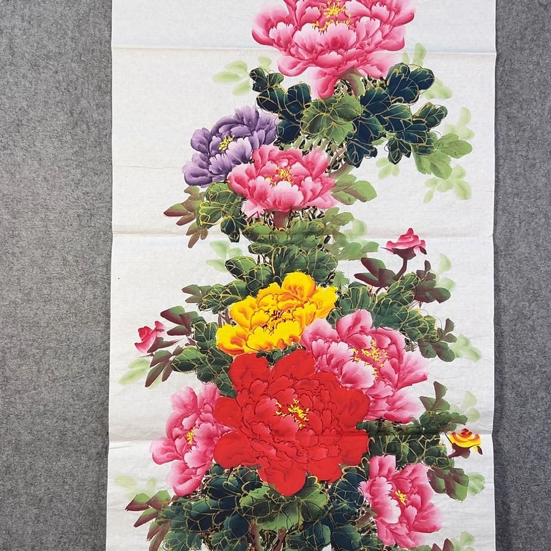 国画304 牡丹花等经济植物资源和