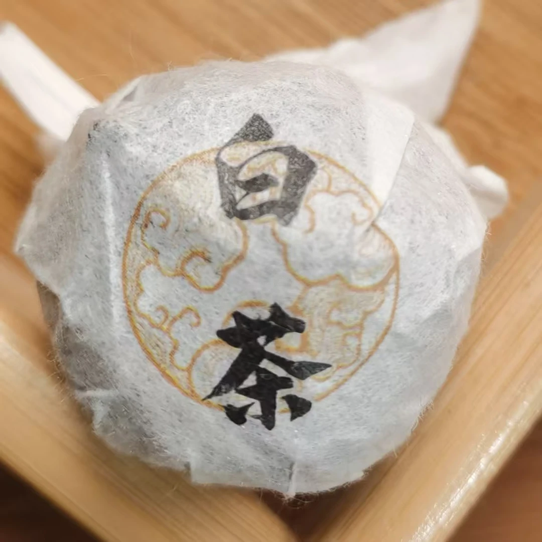 2022年正气塘月光白茶龙珠（250g）2月3【19号】