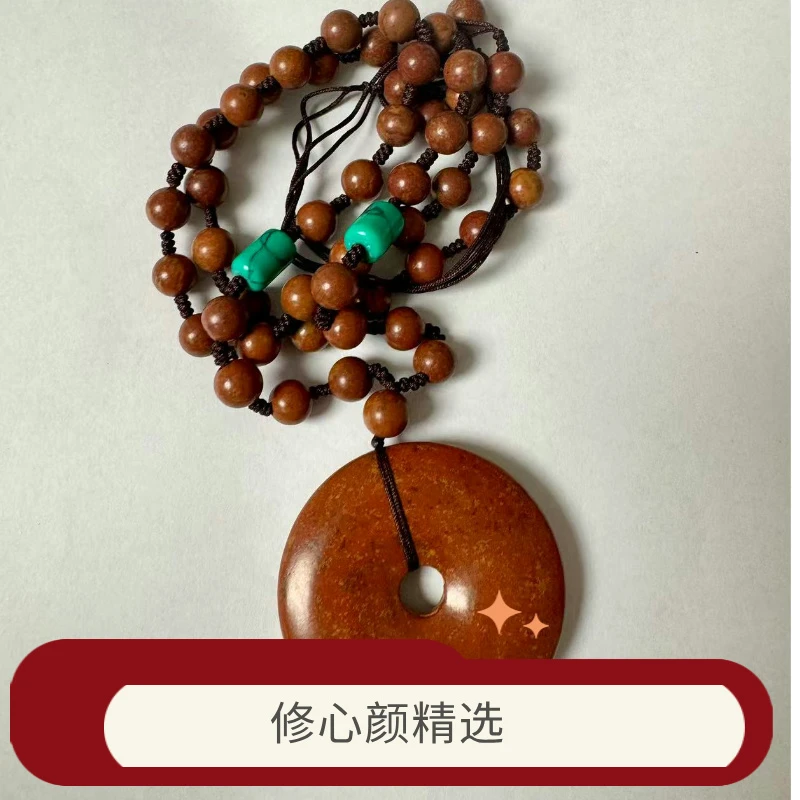 砭石 老坑老料纯手工便携疏通刮痧颈椎玄黄肩颈