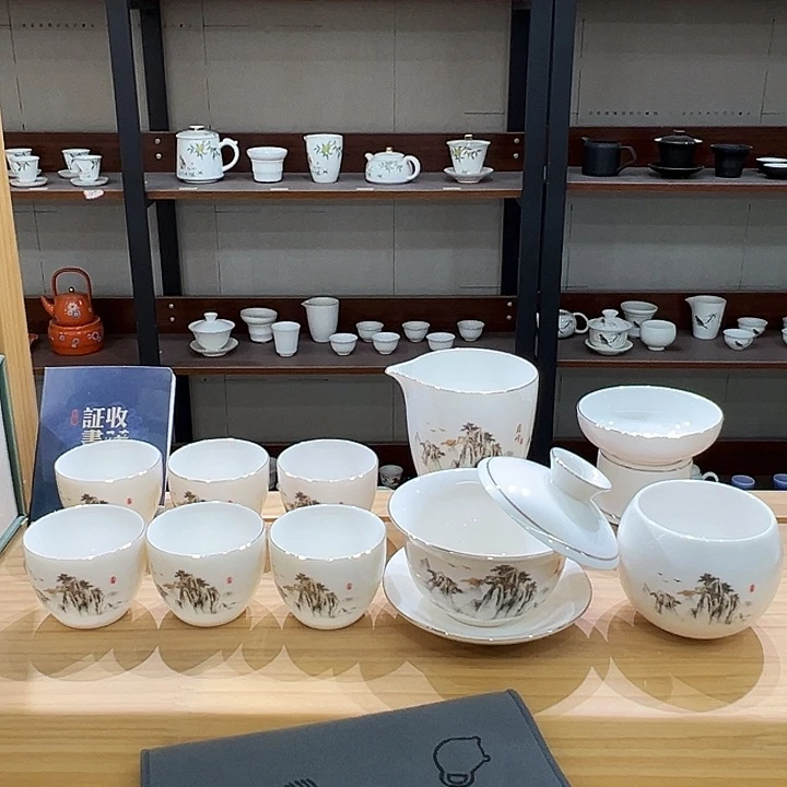 陶11111111111111111111111111111