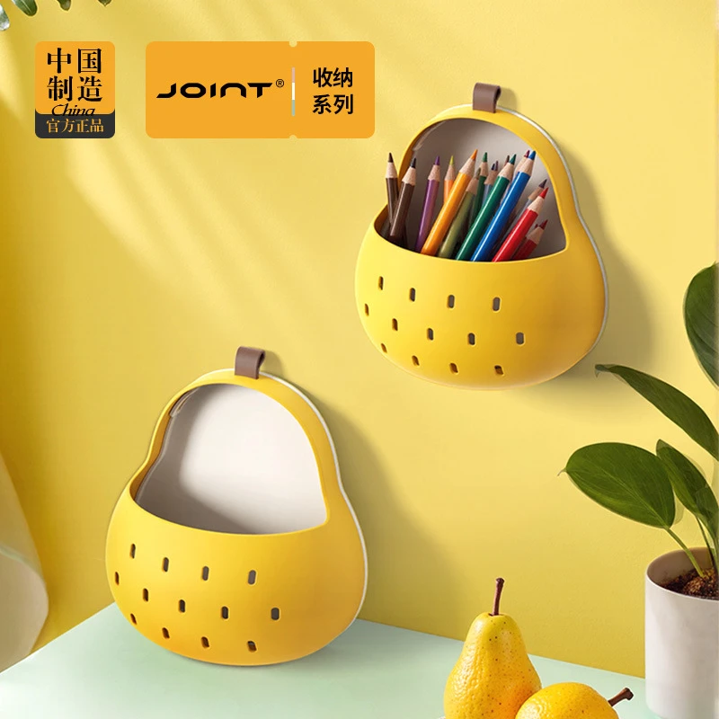 新款秋月梨收纳盒卡通趣味办公文具小盒子厨房筷架磁吸无痕粘贴款