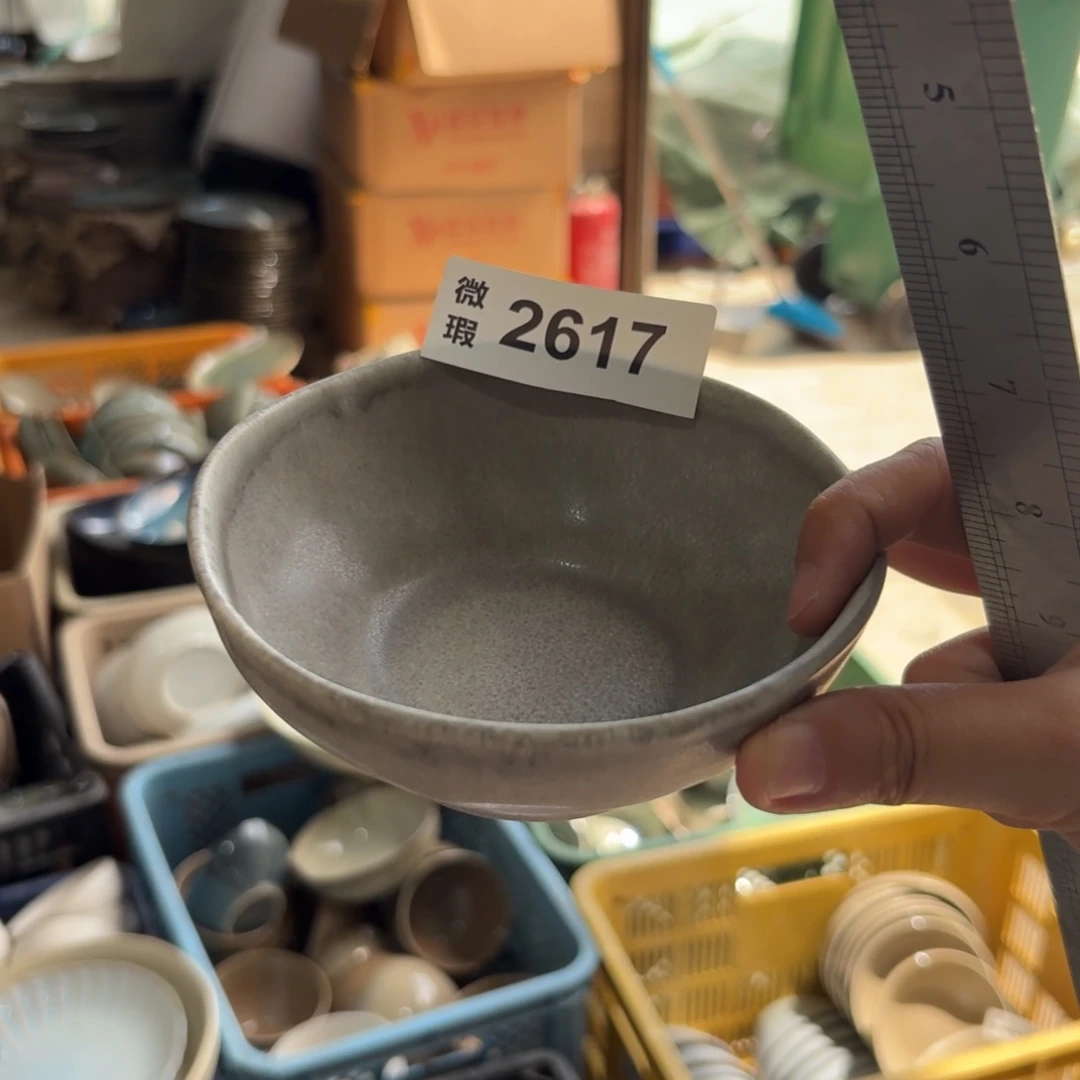 陶瓷2617 微瑕陶瓷餐具1个