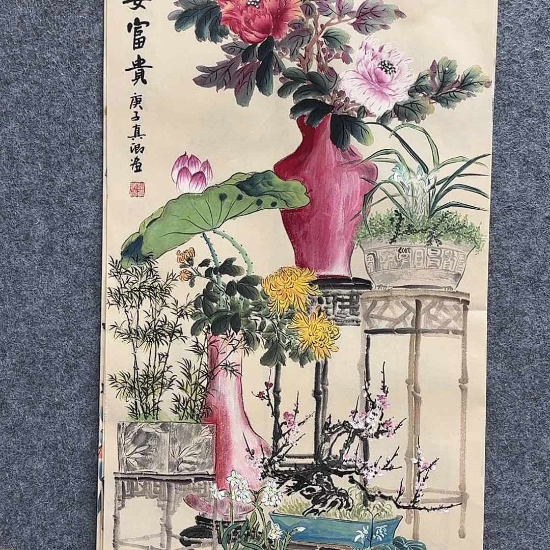 国画国画作品多次入选国内外展出