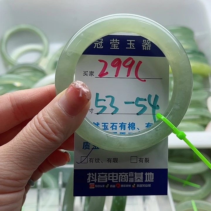 未镶嵌岫玉蛇纹石玉天然岫玉