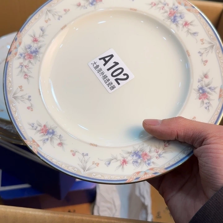 茶盏不**尔88888888888888 102