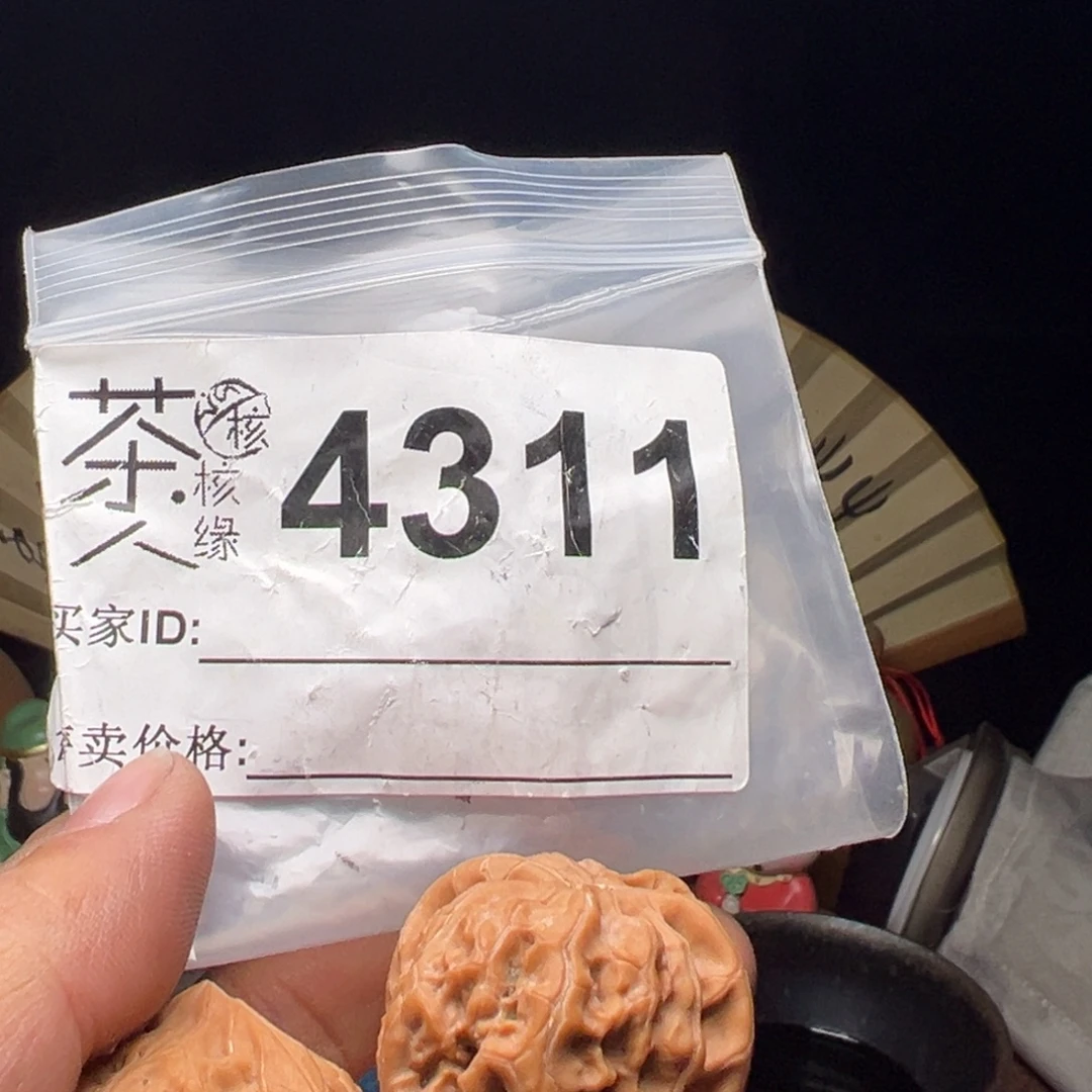 文玩核桃吊坠我们