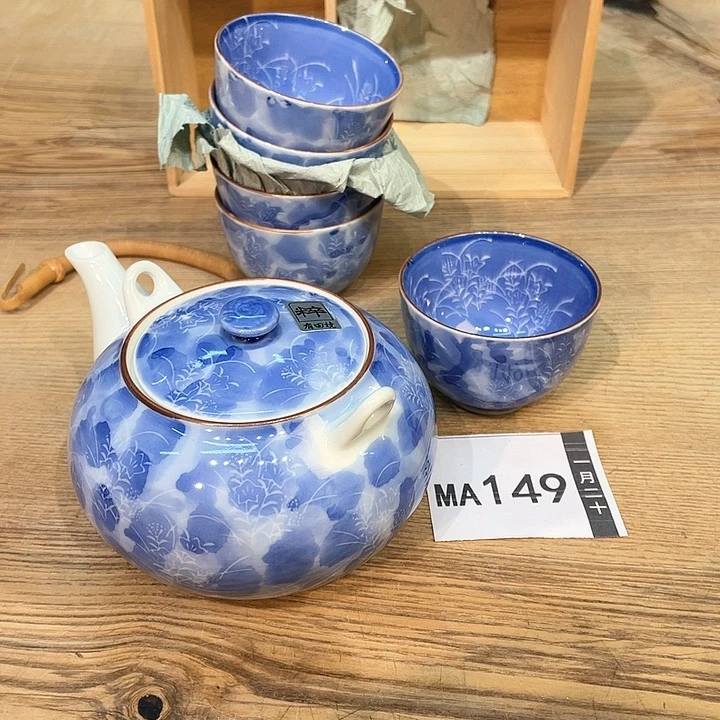 新店开播 优惠多多