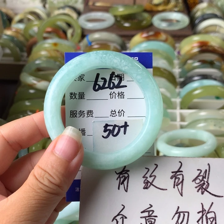 蛇纹石玉未镶嵌手镯6262