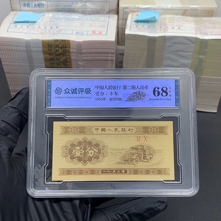 我也不知道我为什么要