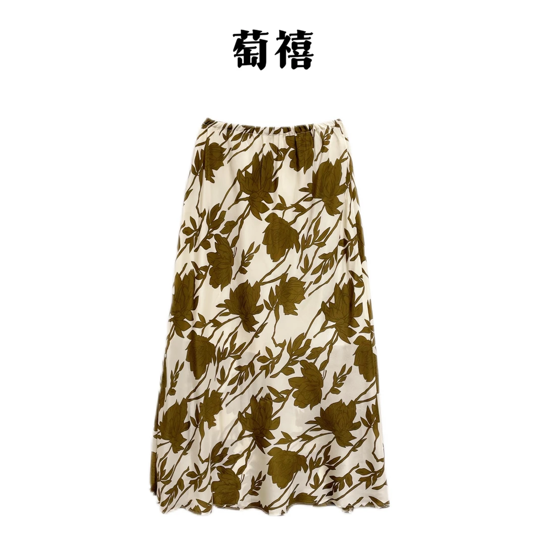 【萄禧-露华浓】新款真丝橄榄绿印花气质度假风百搭半裙KDD2062