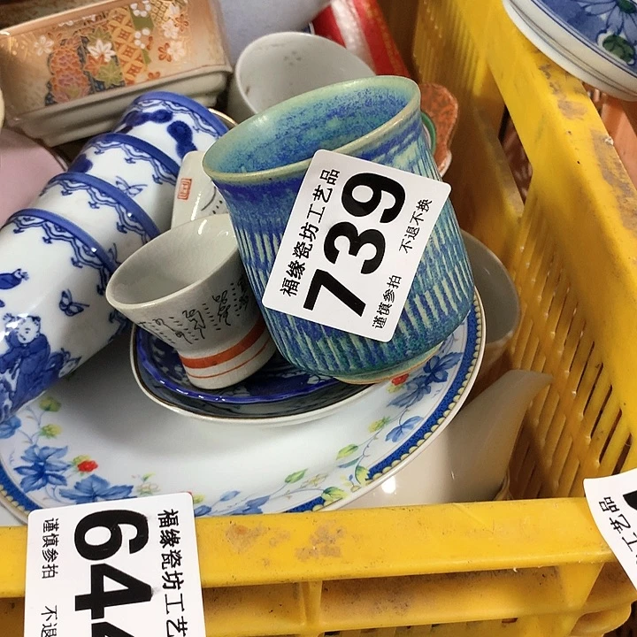 碟T***蒙啊啊啊啊啊啊啊啊啊