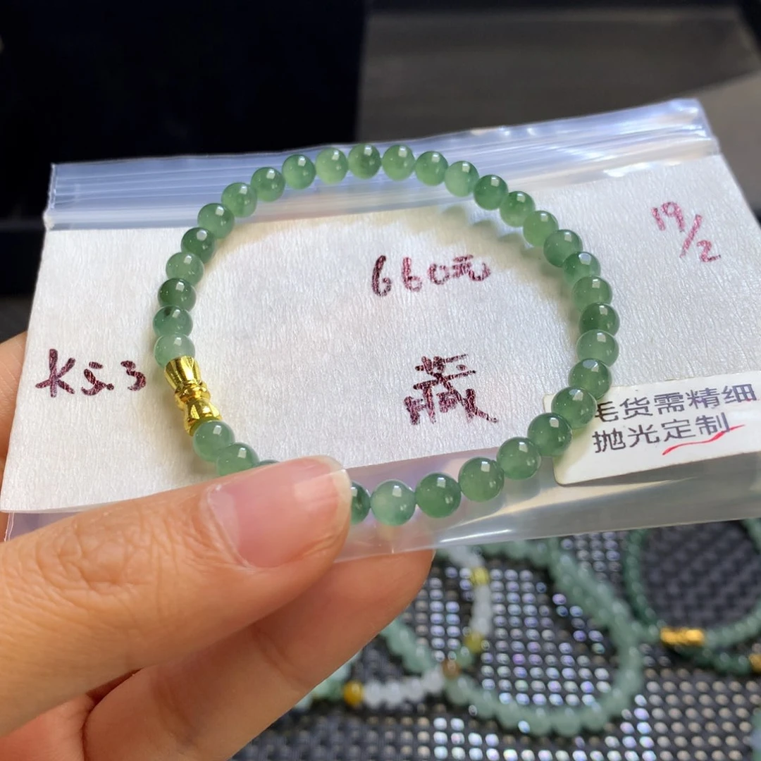 定制翡翠未镶嵌藏*