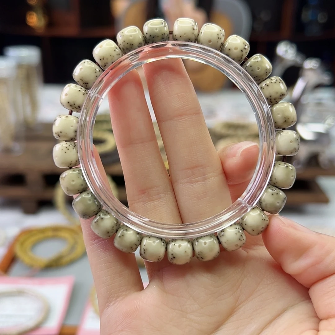 吊坠星月菩提Ll.9x8大通体 绿背