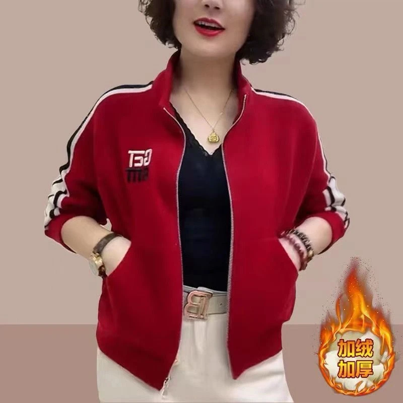 秋冬季加绒新款休闲短款外套女时尚洋气立领显瘦拉链短款开衫上衣