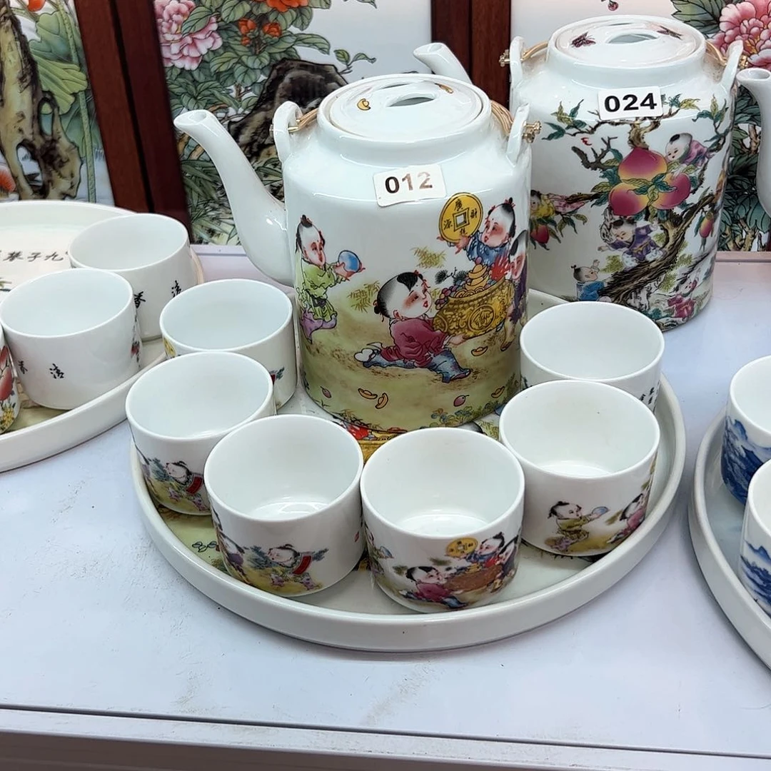 壶招财进宝10个杯子