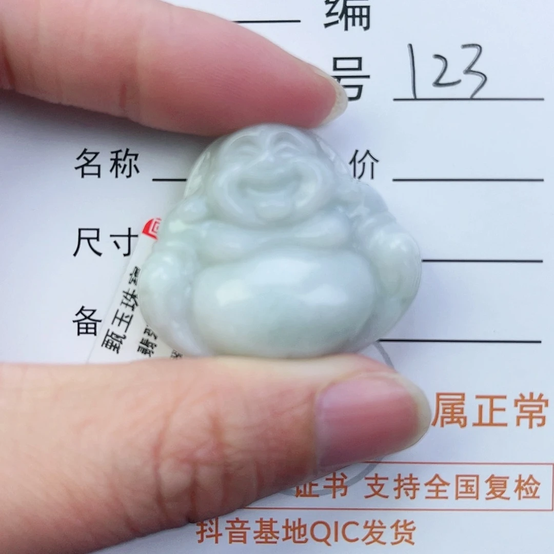 翡翠颈饰未镶嵌佛公